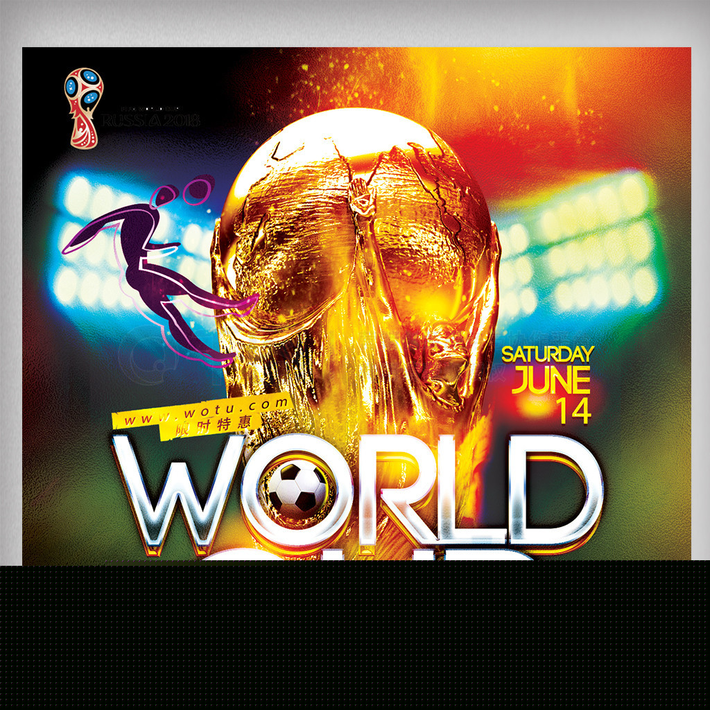 机架式温湿度传感器